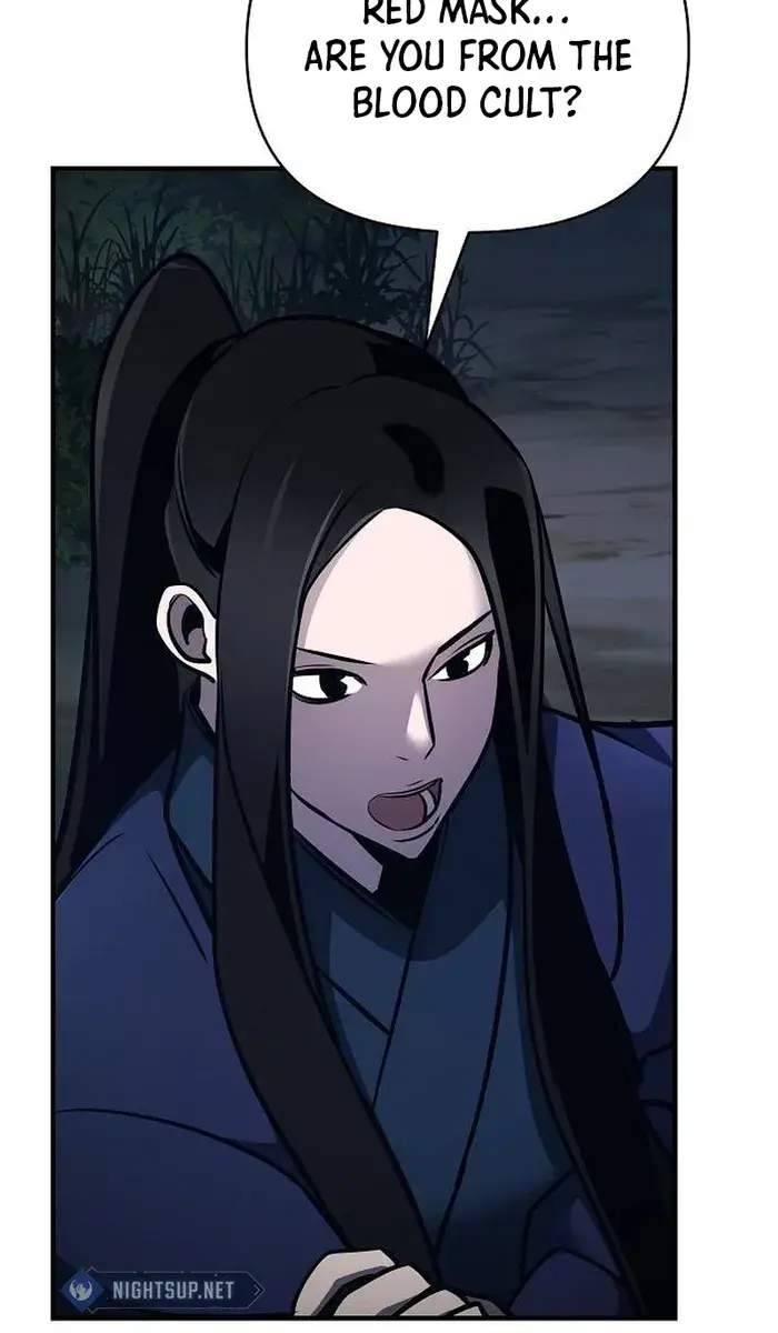 The Mysterious World's Greatest Martial Artist Little Prince Chapter 60 Page 118