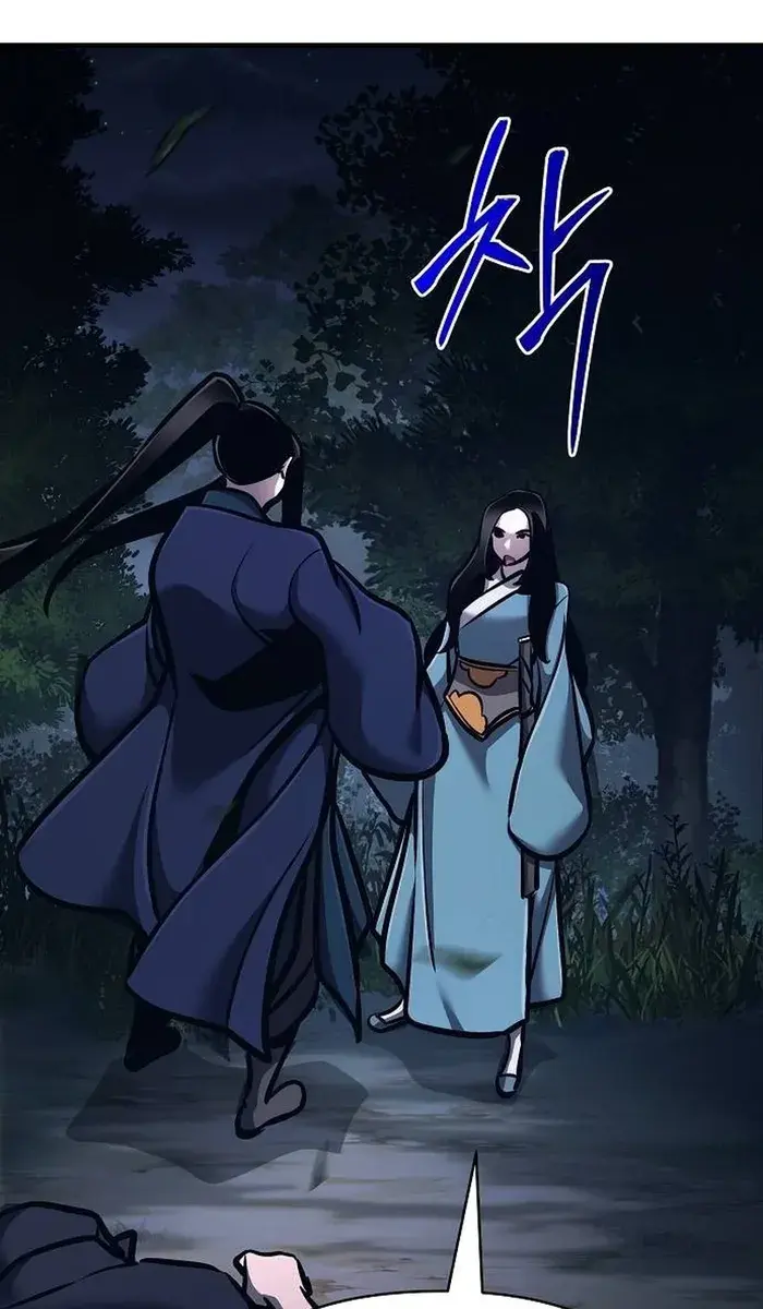 The Mysterious World's Greatest Martial Artist Little Prince Chapter 60 Page 132