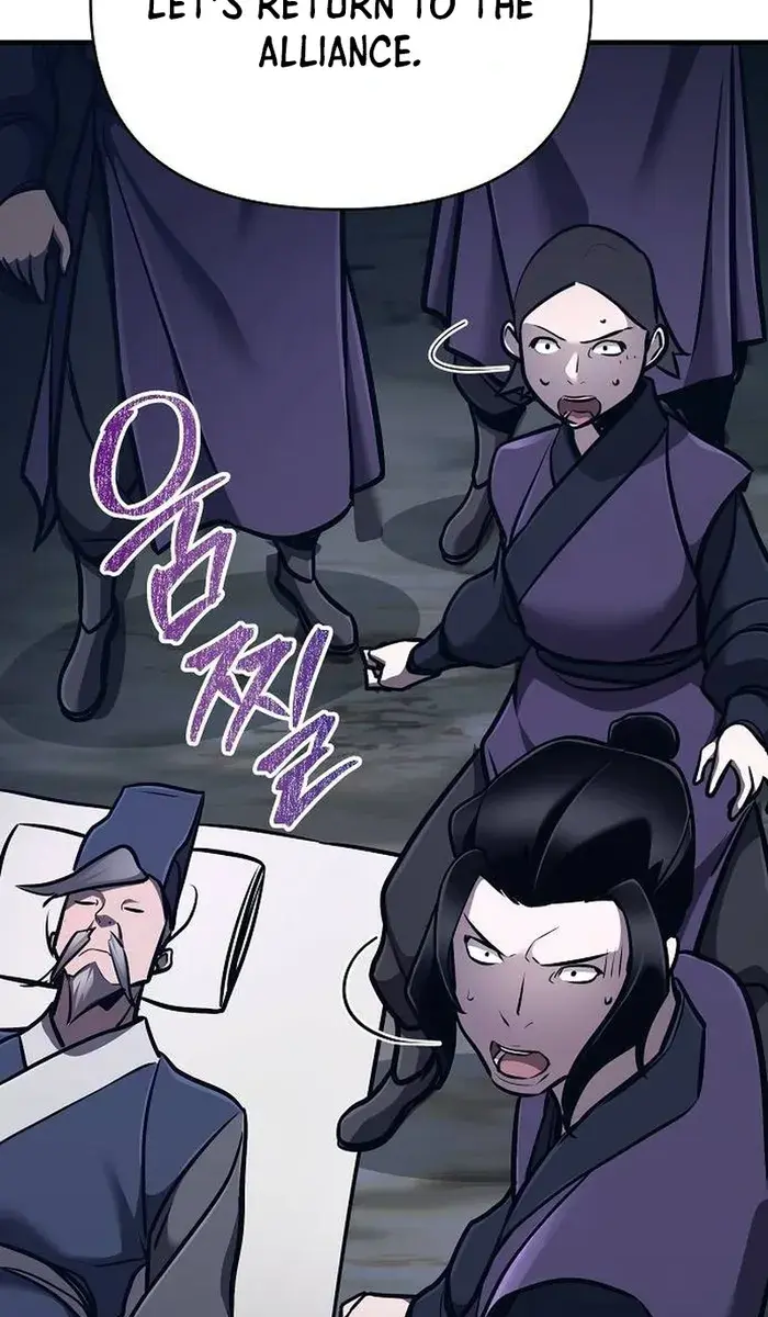 The Mysterious World's Greatest Martial Artist Little Prince Chapter 60 Page 139