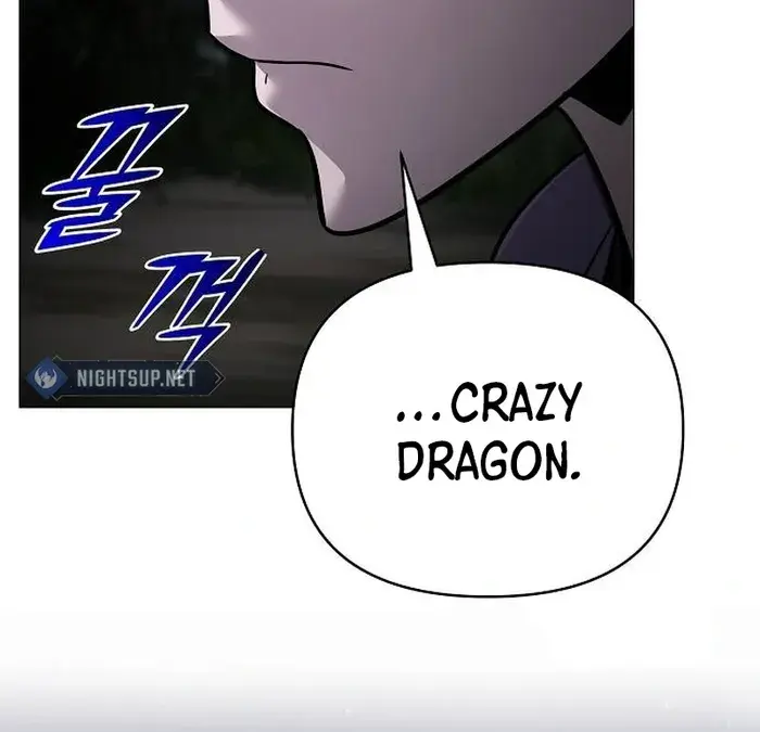 The Mysterious World's Greatest Martial Artist Little Prince Chapter 60 Page 143