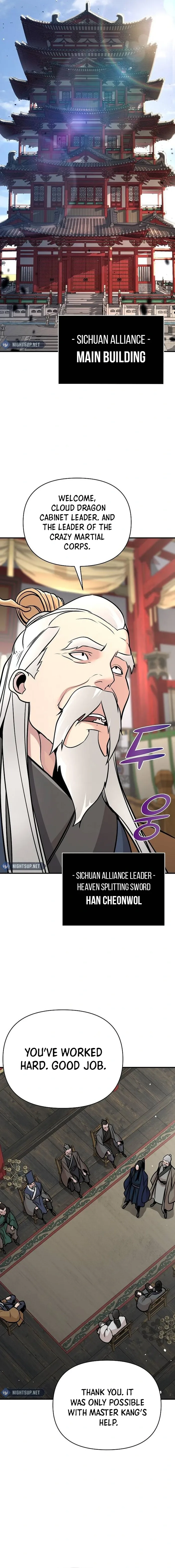 The Mysterious World's Greatest Martial Artist Little Prince Chapter 61 Page 16