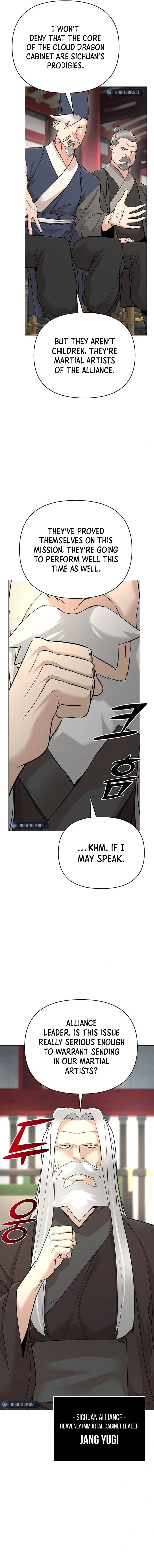The Mysterious World's Greatest Martial Artist Little Prince Chapter 62 Page 4