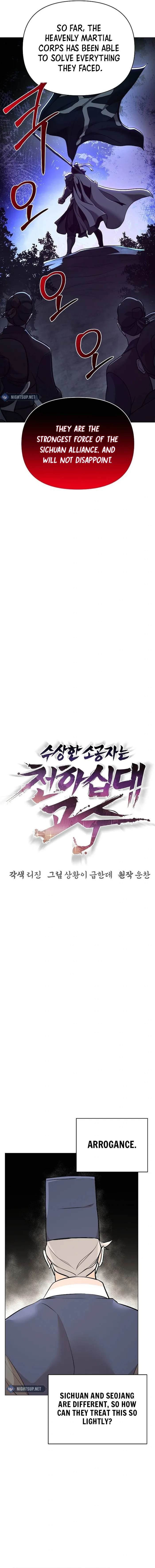 The Mysterious World's Greatest Martial Artist Little Prince Chapter 62 Page 6