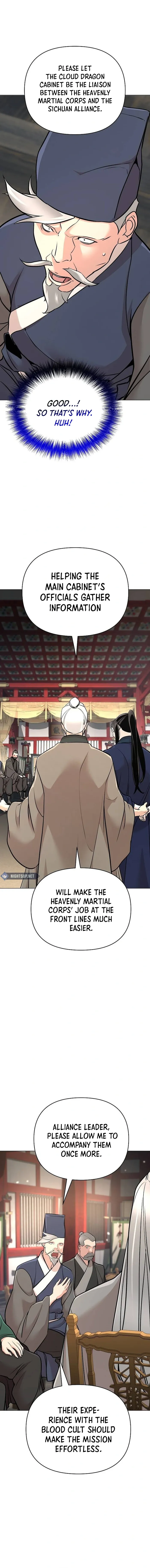 The Mysterious World's Greatest Martial Artist Little Prince Chapter 62 Page 9