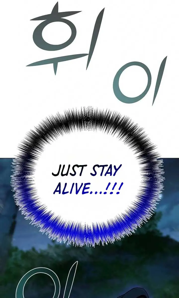 The Mysterious World's Greatest Martial Artist Little Prince Chapter 63 Page 9