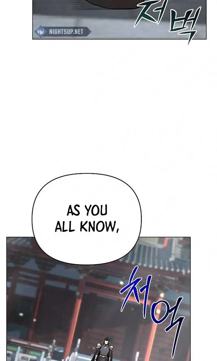 The Mysterious World's Greatest Martial Artist Little Prince Chapter 63 Page 16