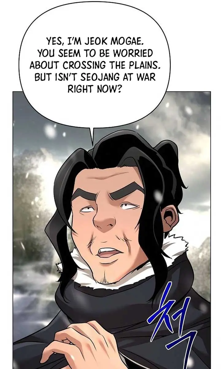 The Mysterious World's Greatest Martial Artist Little Prince Chapter 63 Page 56