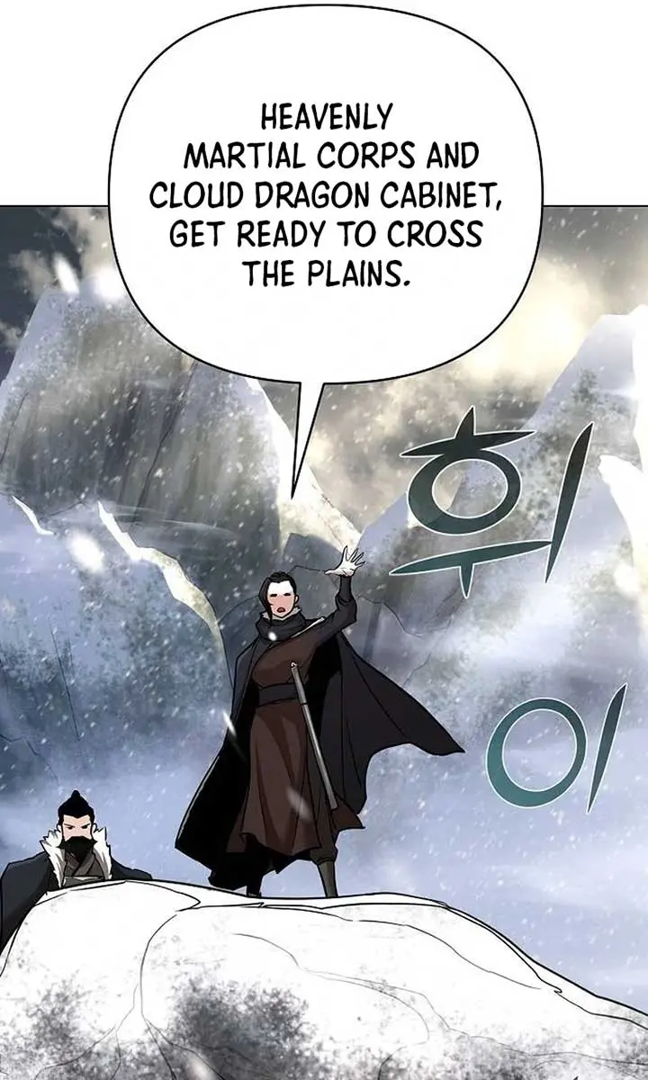 The Mysterious World's Greatest Martial Artist Little Prince Chapter 63 Page 63