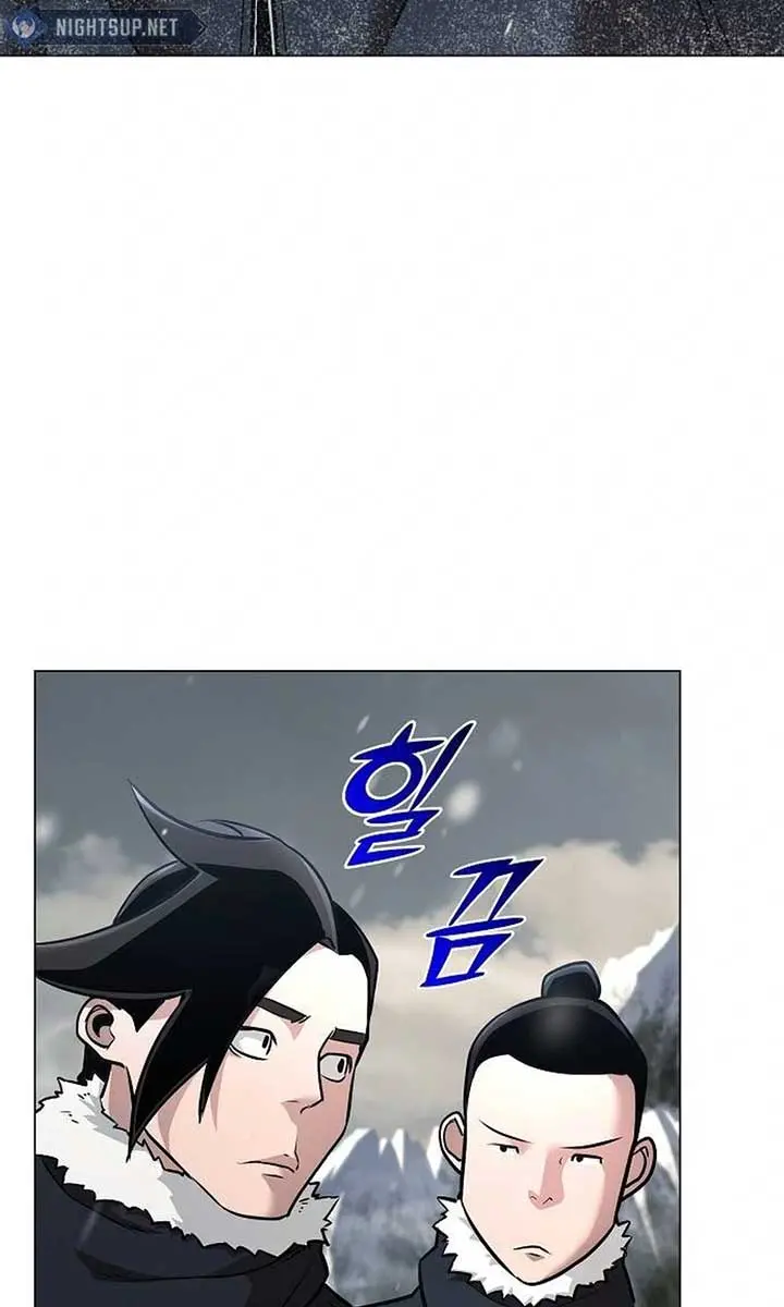 The Mysterious World's Greatest Martial Artist Little Prince Chapter 63 Page 97
