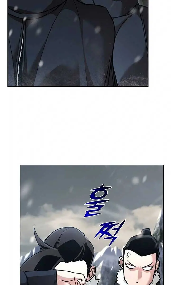 The Mysterious World's Greatest Martial Artist Little Prince Chapter 63 Page 98