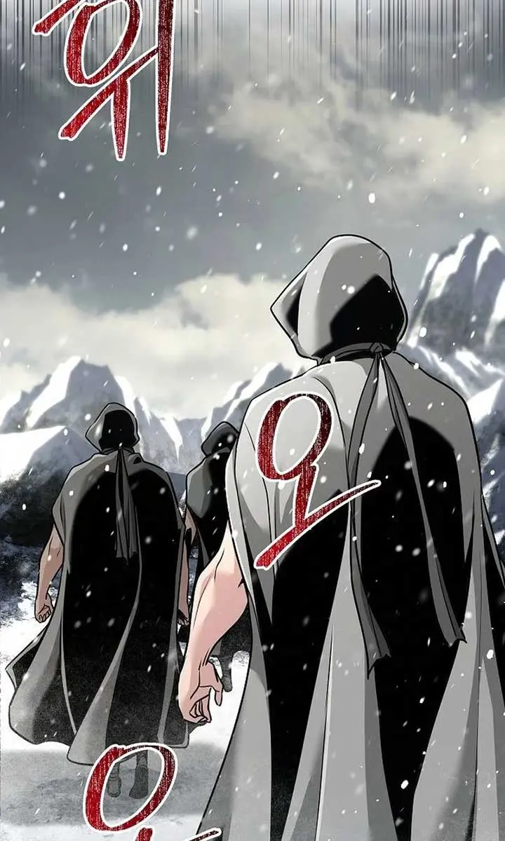 The Mysterious World's Greatest Martial Artist Little Prince Chapter 63 Page 100