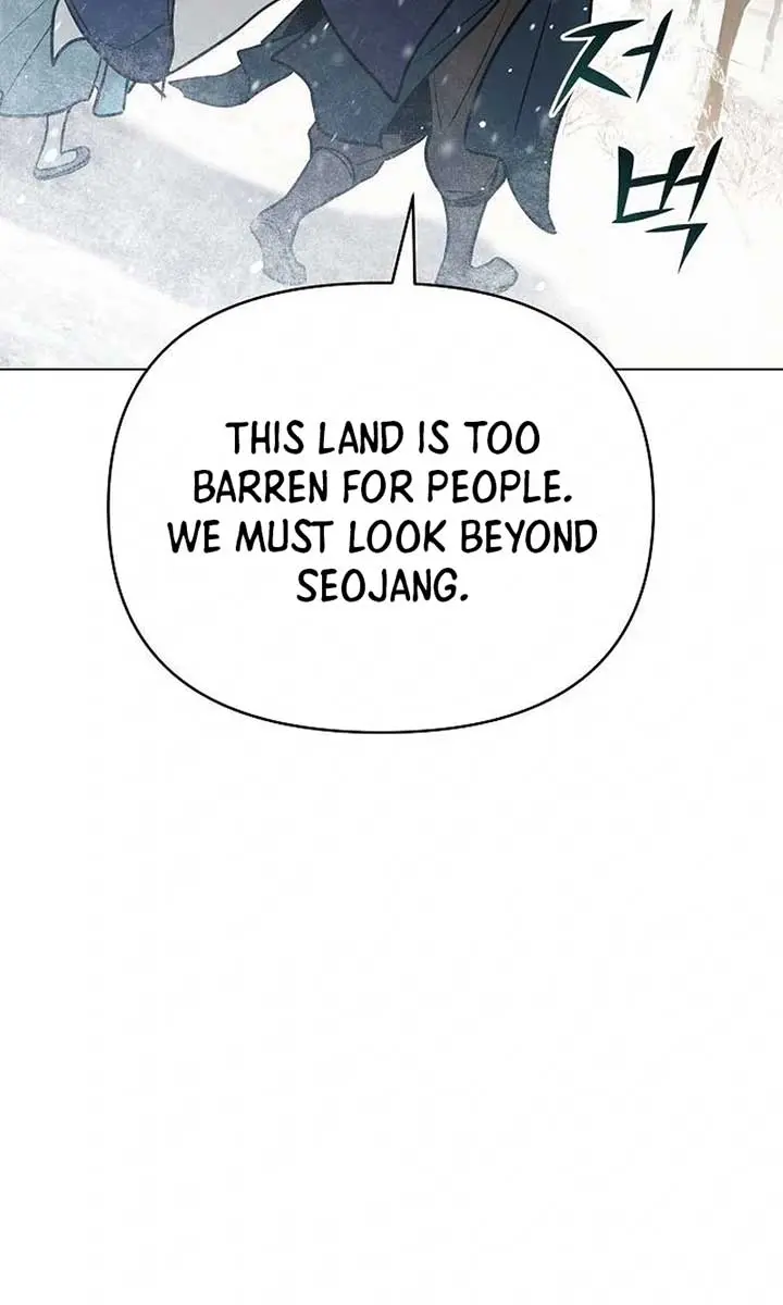 The Mysterious World's Greatest Martial Artist Little Prince Chapter 63 Page 111