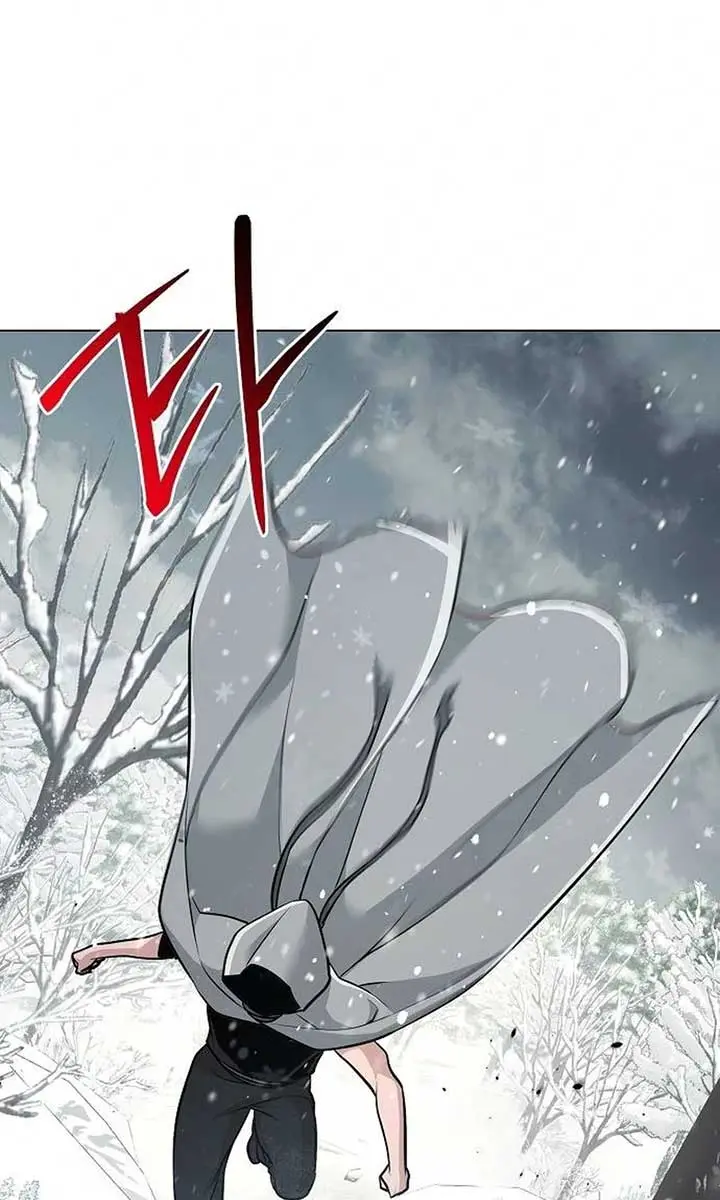 The Mysterious World's Greatest Martial Artist Little Prince Chapter 63 Page 116