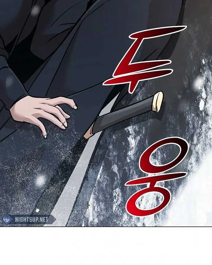 The Mysterious World's Greatest Martial Artist Little Prince Chapter 63 Page 135