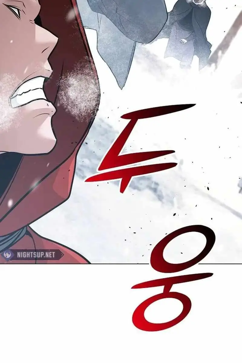 The Mysterious World's Greatest Martial Artist Little Prince Chapter 64 Page 7