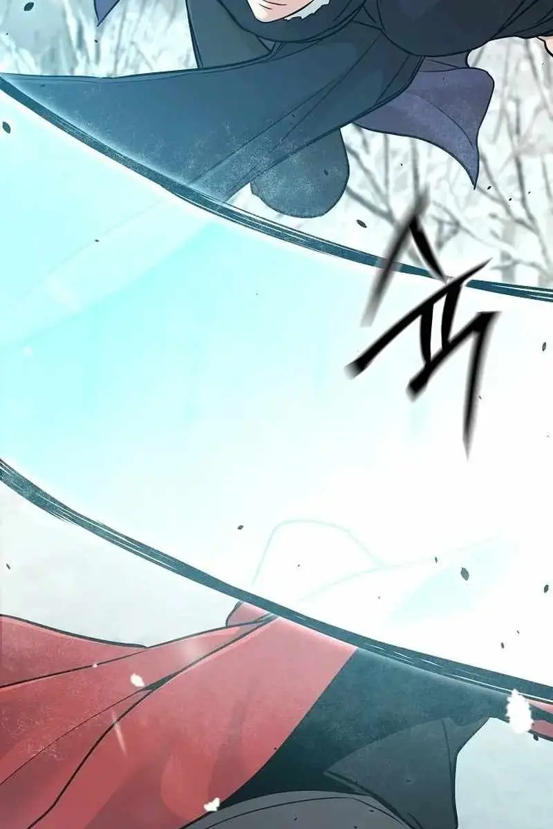 The Mysterious World's Greatest Martial Artist Little Prince Chapter 64 Page 10