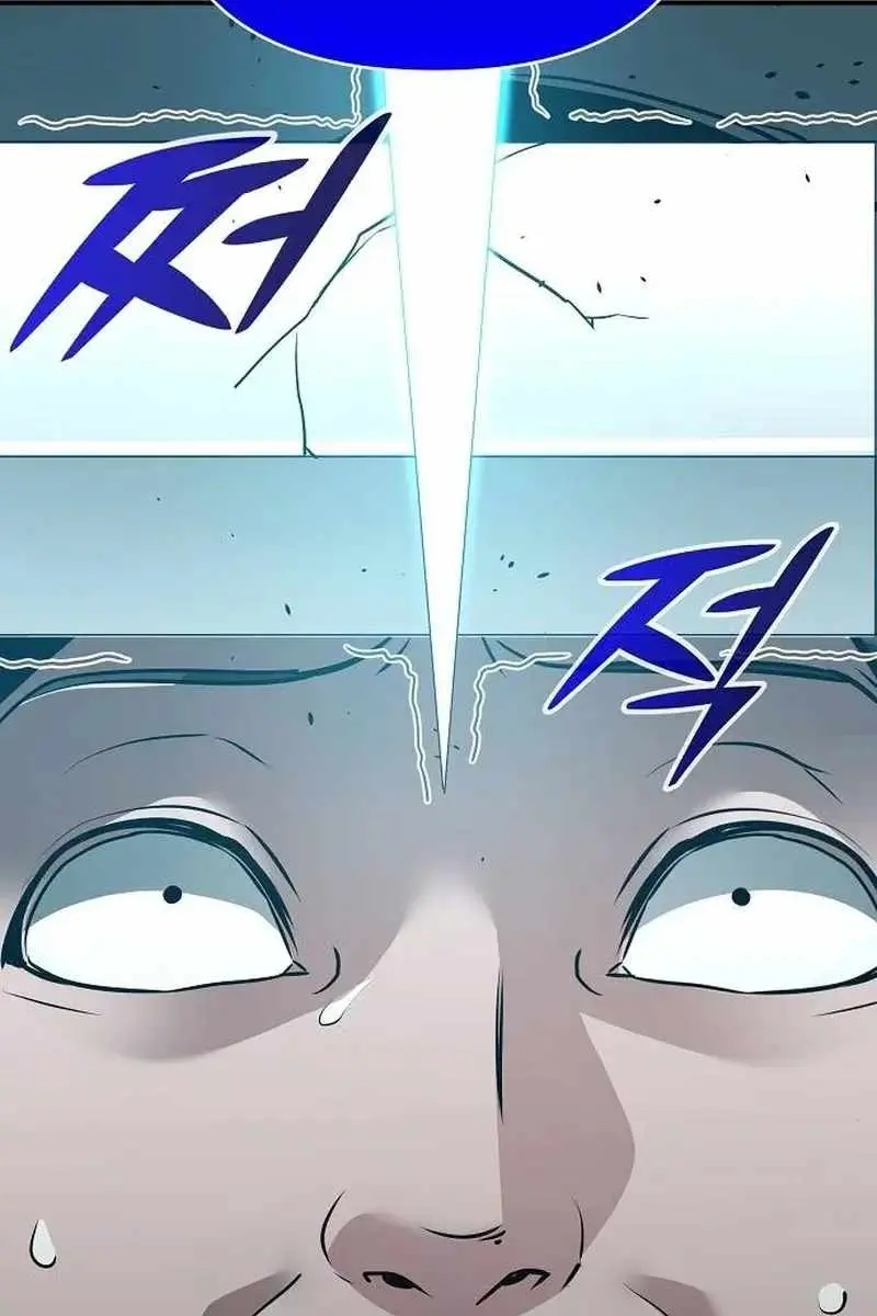 The Mysterious World's Greatest Martial Artist Little Prince Chapter 64 Page 26