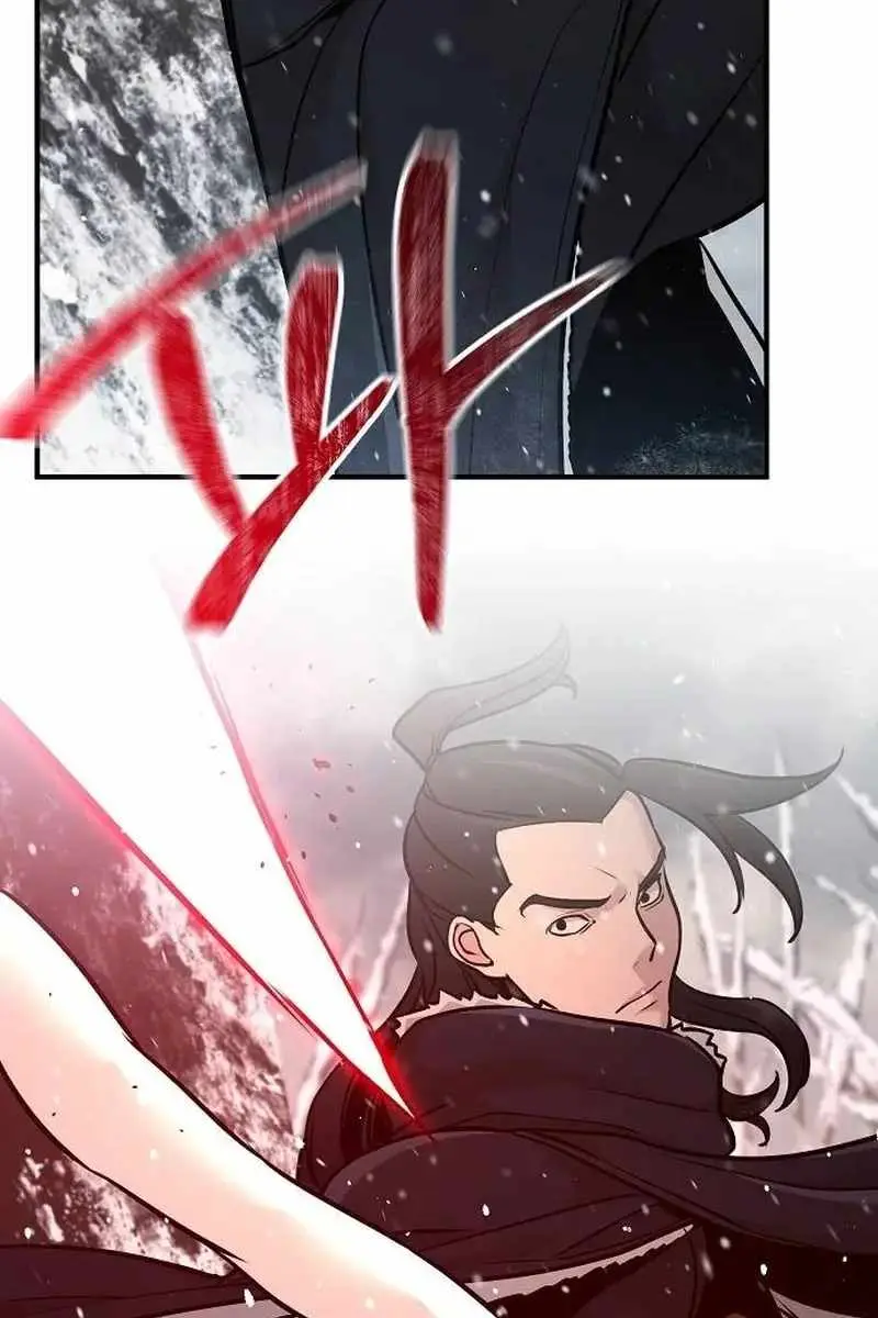 The Mysterious World's Greatest Martial Artist Little Prince Chapter 64 Page 34