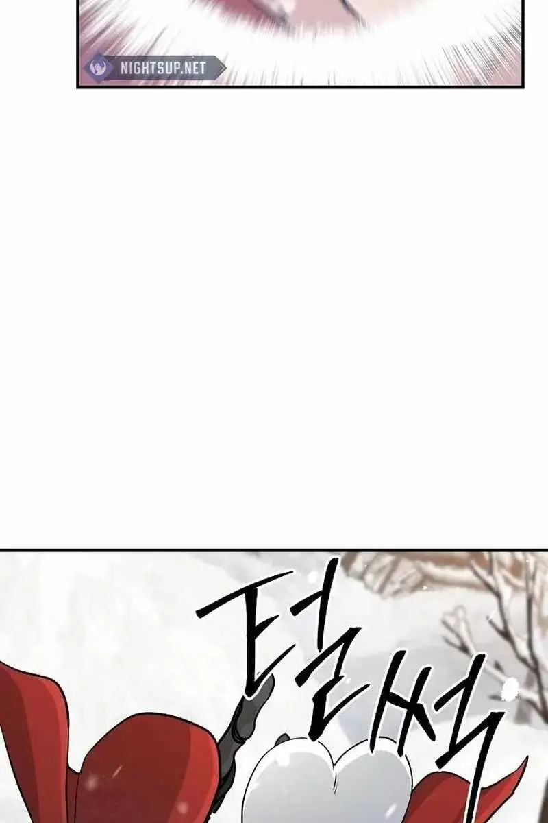 The Mysterious World's Greatest Martial Artist Little Prince Chapter 64 Page 42