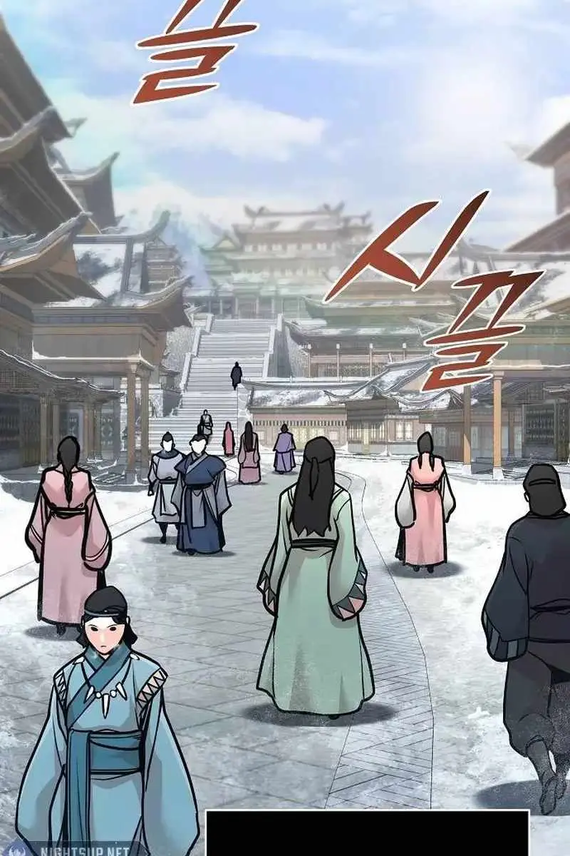 The Mysterious World's Greatest Martial Artist Little Prince Chapter 64 Page 109