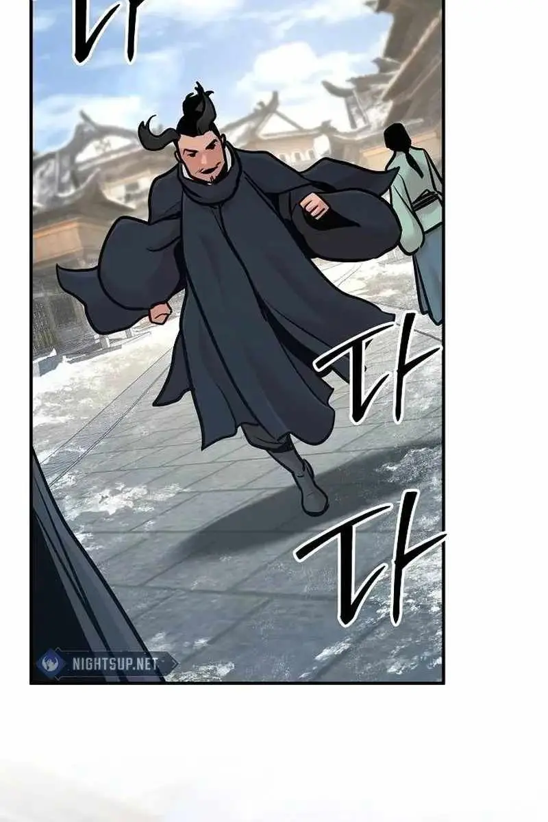 The Mysterious World's Greatest Martial Artist Little Prince Chapter 64 Page 115