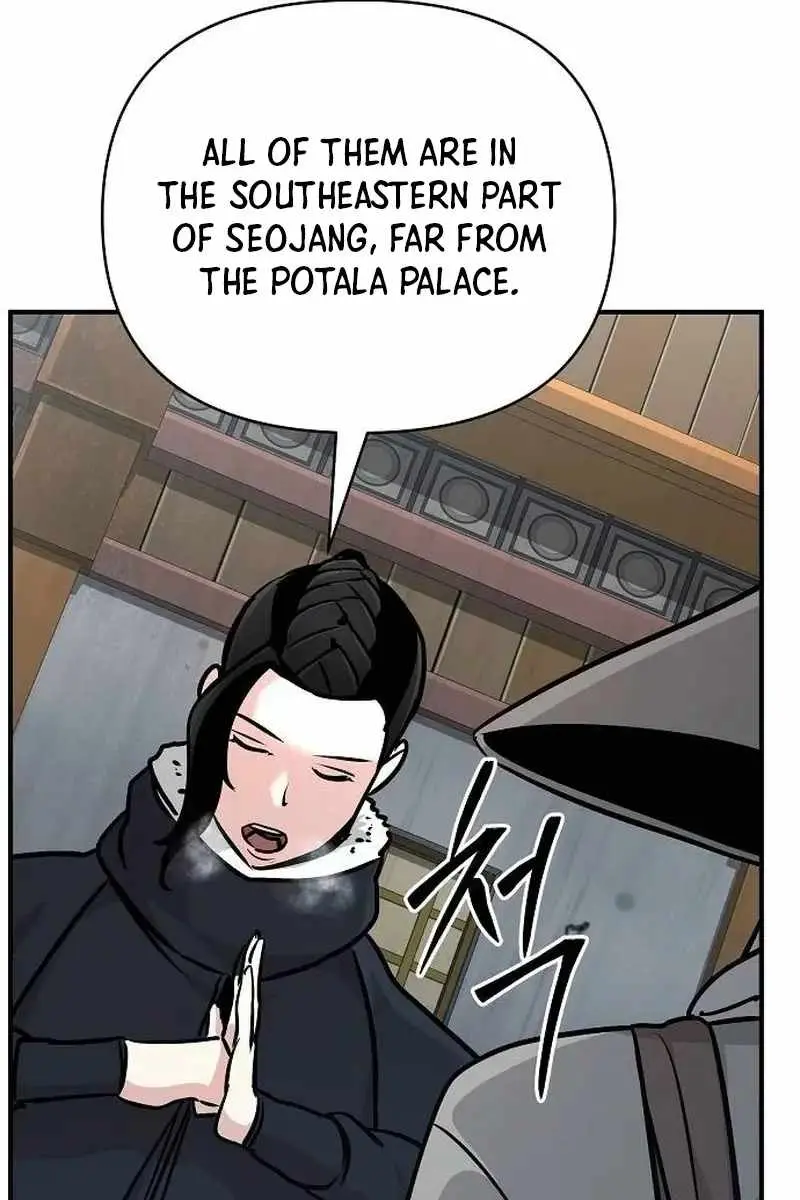 The Mysterious World's Greatest Martial Artist Little Prince Chapter 64 Page 139