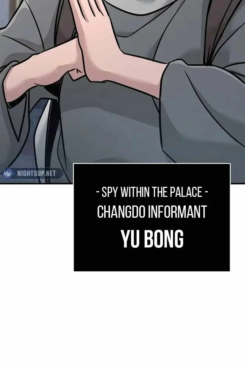 The Mysterious World's Greatest Martial Artist Little Prince Chapter 64 Page 142