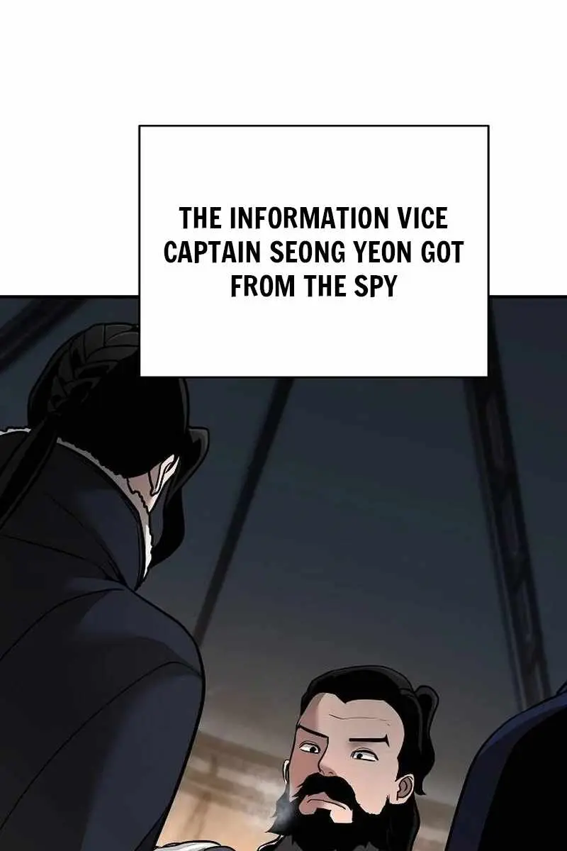 The Mysterious World's Greatest Martial Artist Little Prince Chapter 65 Page 12