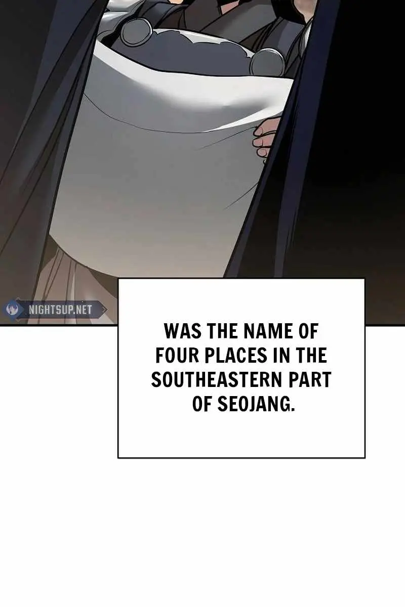 The Mysterious World's Greatest Martial Artist Little Prince Chapter 65 Page 13