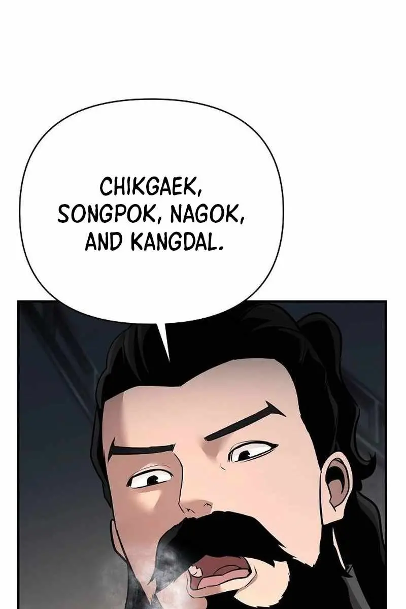 The Mysterious World's Greatest Martial Artist Little Prince Chapter 65 Page 14