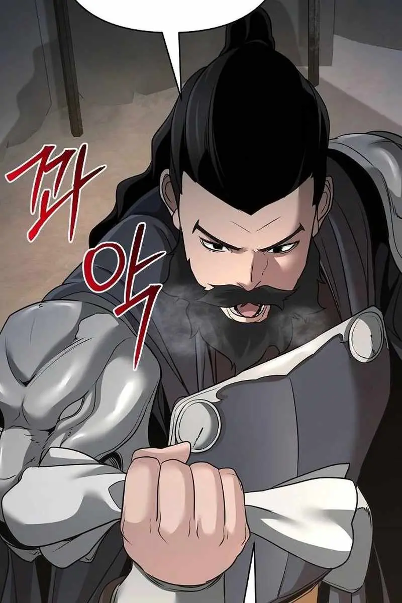 The Mysterious World's Greatest Martial Artist Little Prince Chapter 65 Page 34