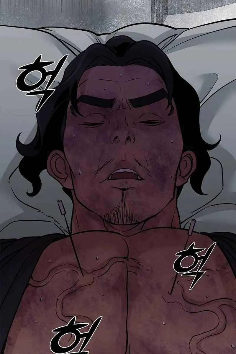 The Mysterious World's Greatest Martial Artist Little Prince Chapter 65 Page 50