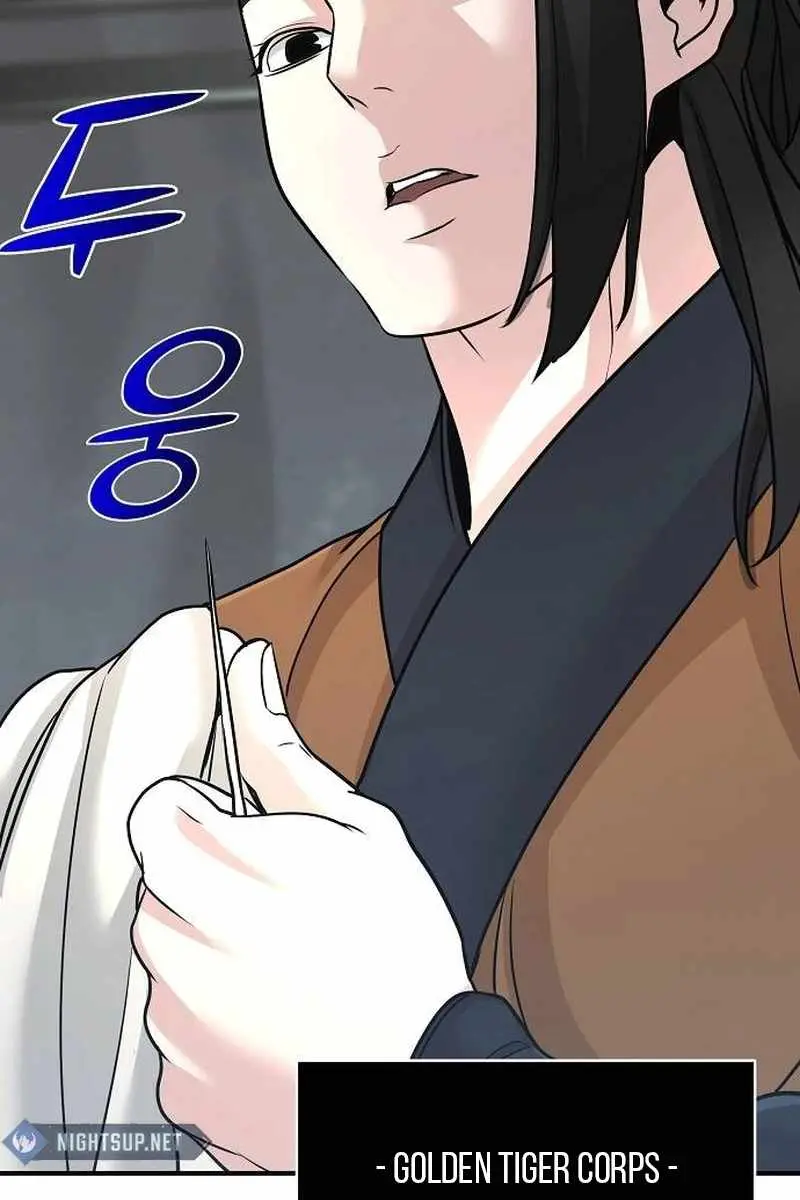 The Mysterious World's Greatest Martial Artist Little Prince Chapter 65 Page 58