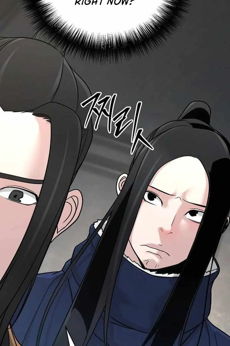 The Mysterious World's Greatest Martial Artist Little Prince Chapter 65 Page 72