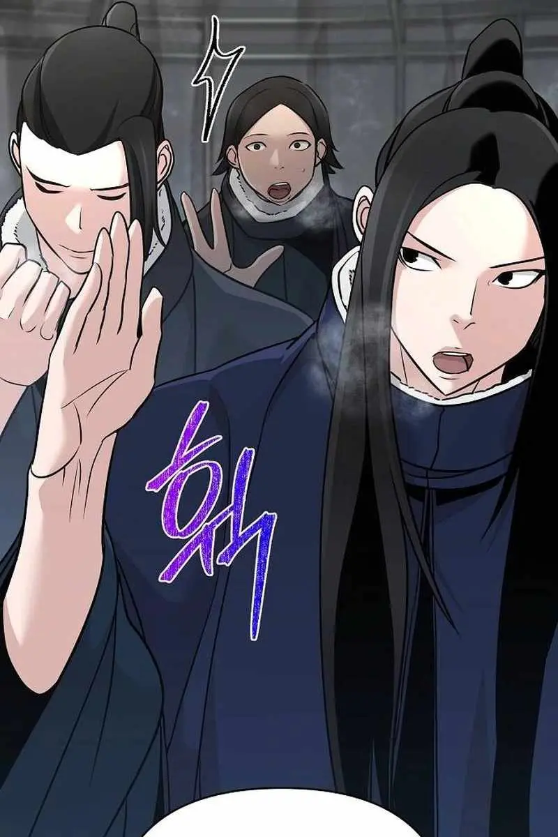 The Mysterious World's Greatest Martial Artist Little Prince Chapter 65 Page 98