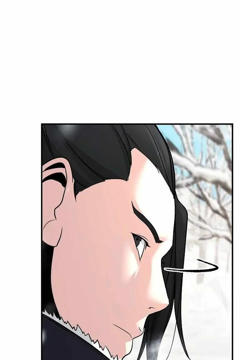 The Mysterious World's Greatest Martial Artist Little Prince Chapter 65 Page 102