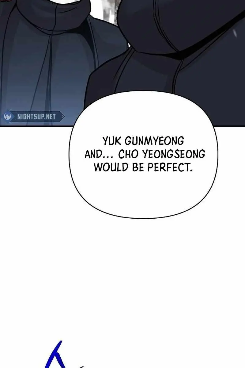 The Mysterious World's Greatest Martial Artist Little Prince Chapter 65 Page 110