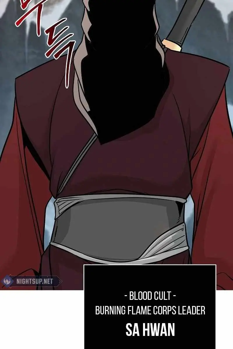 The Mysterious World's Greatest Martial Artist Little Prince Chapter 65 Page 124