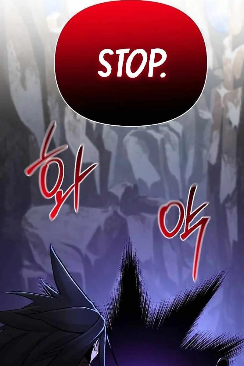 The Mysterious World's Greatest Martial Artist Little Prince Chapter 65 Page 134