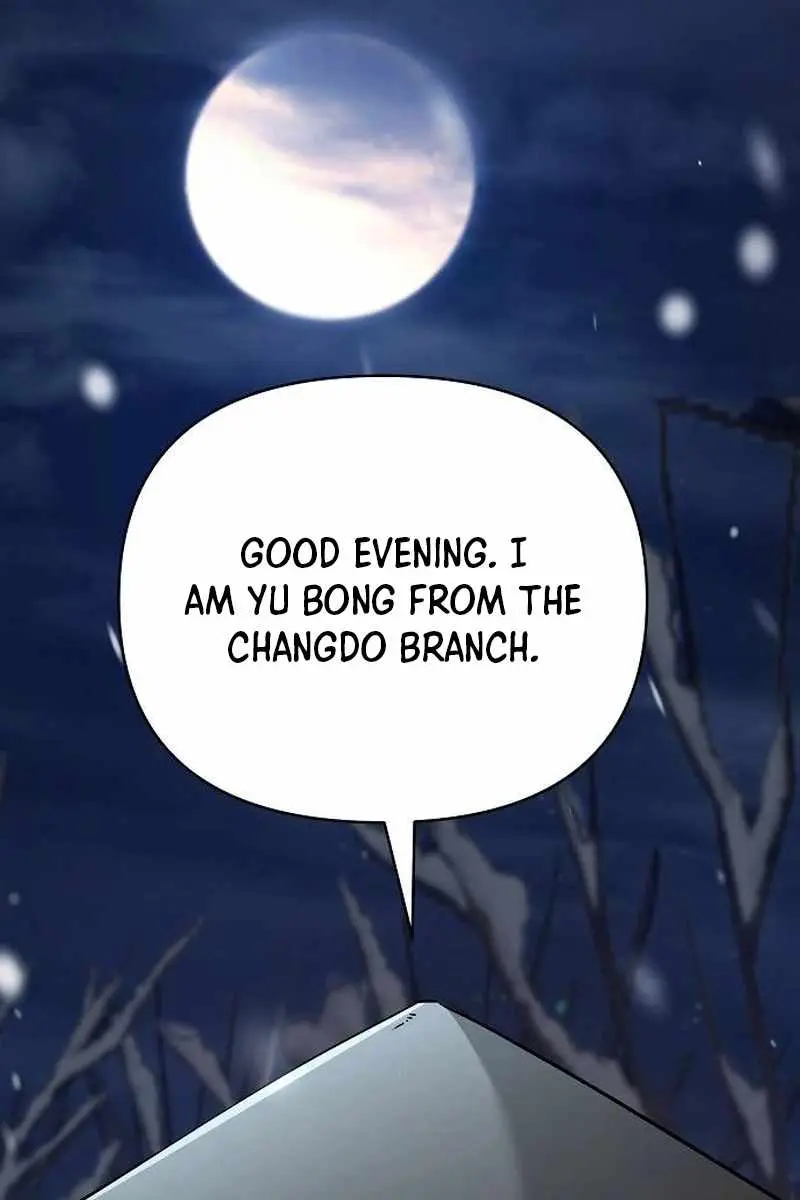 The Mysterious World's Greatest Martial Artist Little Prince Chapter 65 Page 168