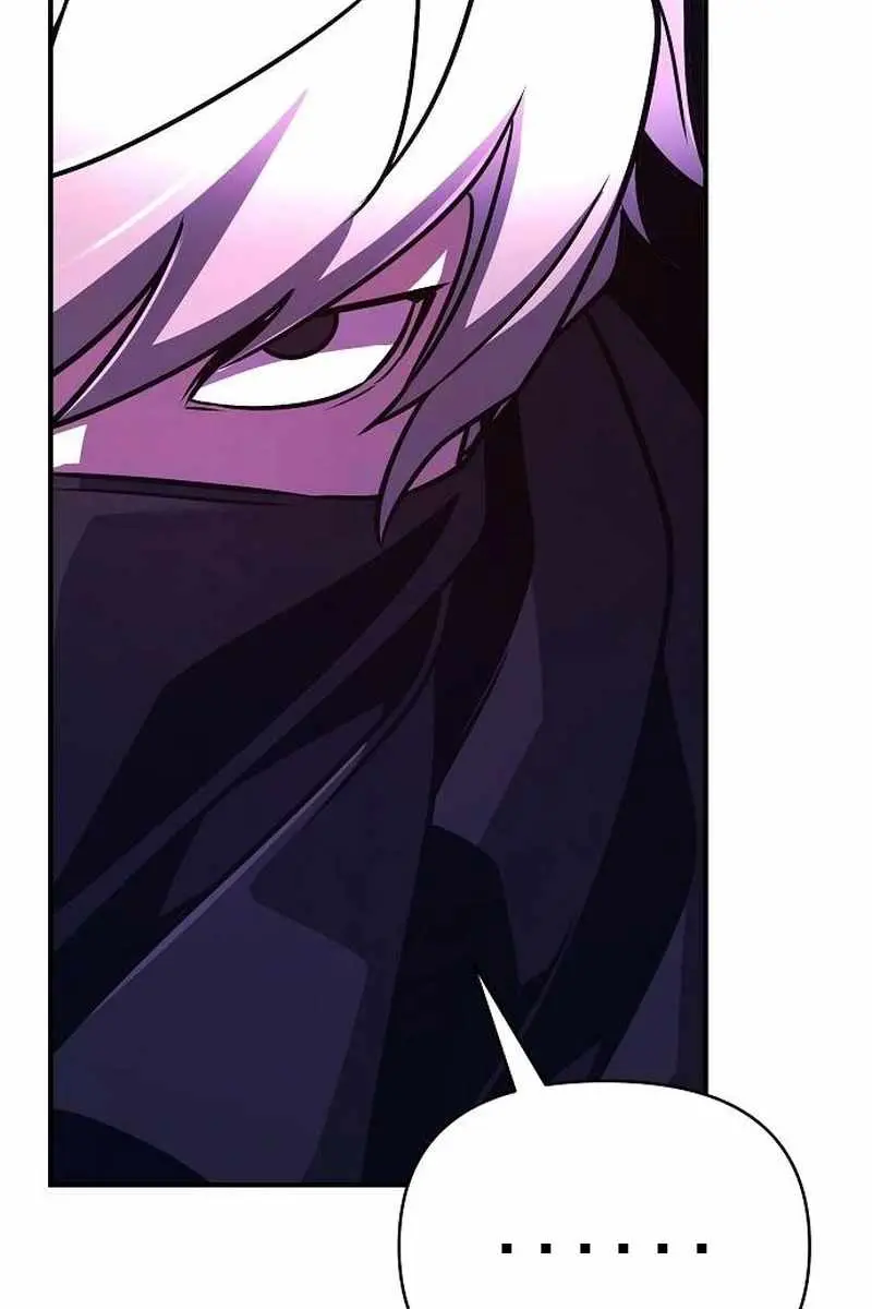 The Mysterious World's Greatest Martial Artist Little Prince Chapter 66 Page 43