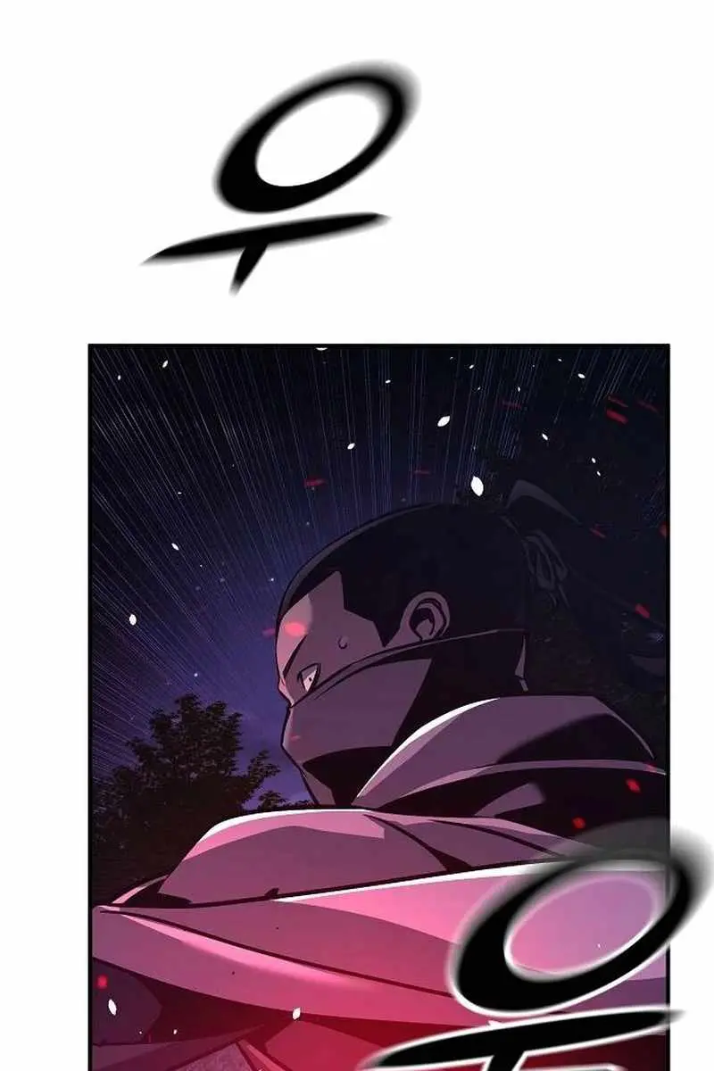 The Mysterious World's Greatest Martial Artist Little Prince Chapter 66 Page 49