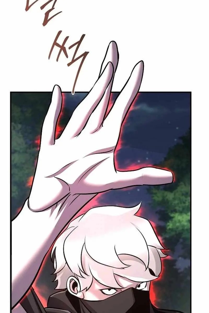 The Mysterious World's Greatest Martial Artist Little Prince Chapter 66 Page 52