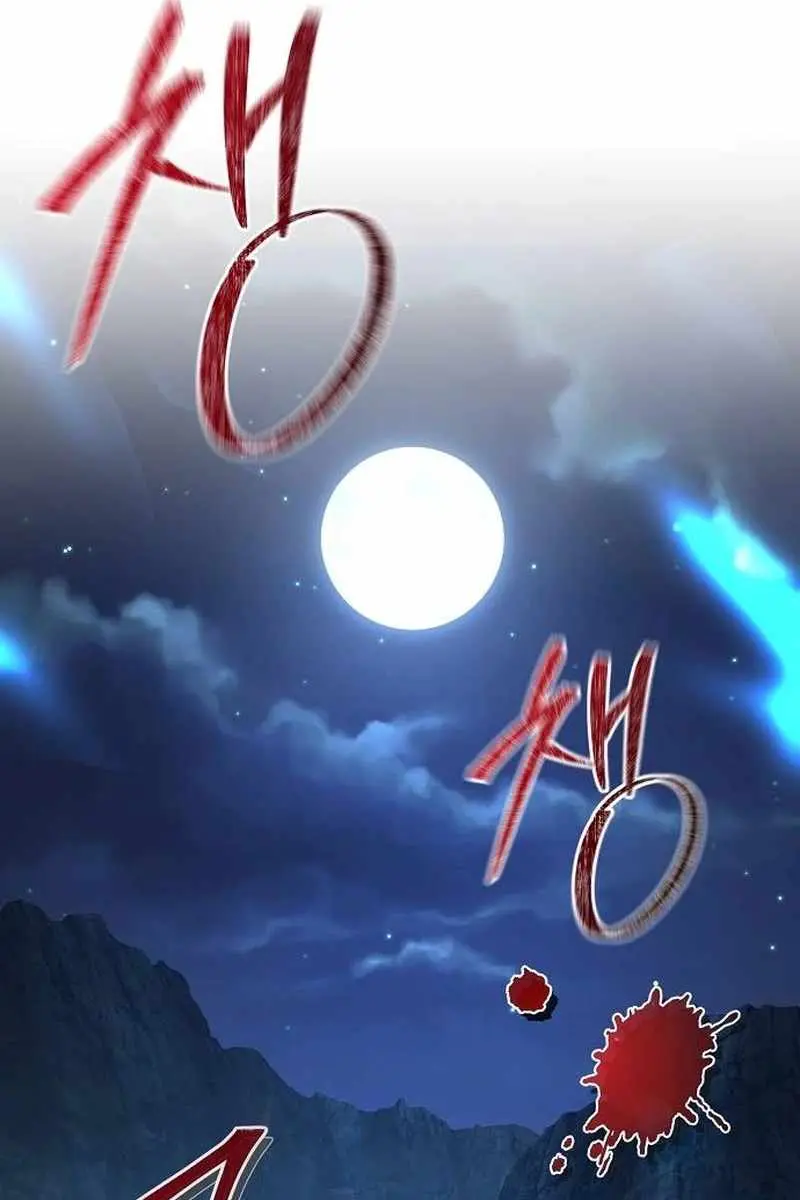 The Mysterious World's Greatest Martial Artist Little Prince Chapter 66 Page 57