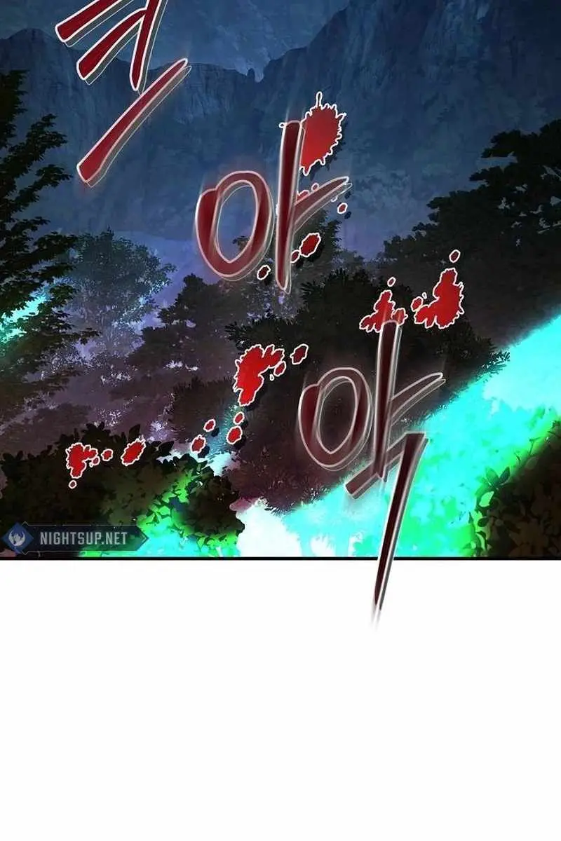 The Mysterious World's Greatest Martial Artist Little Prince Chapter 66 Page 58
