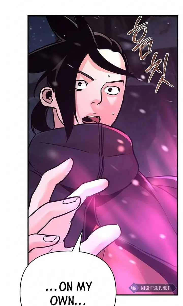 The Mysterious World's Greatest Martial Artist Little Prince Chapter 67 Page 7