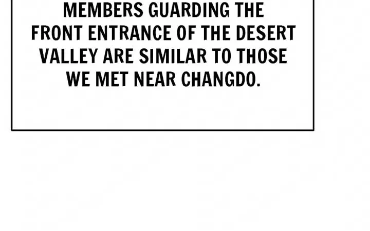 The Mysterious World's Greatest Martial Artist Little Prince Chapter 67 Page 15