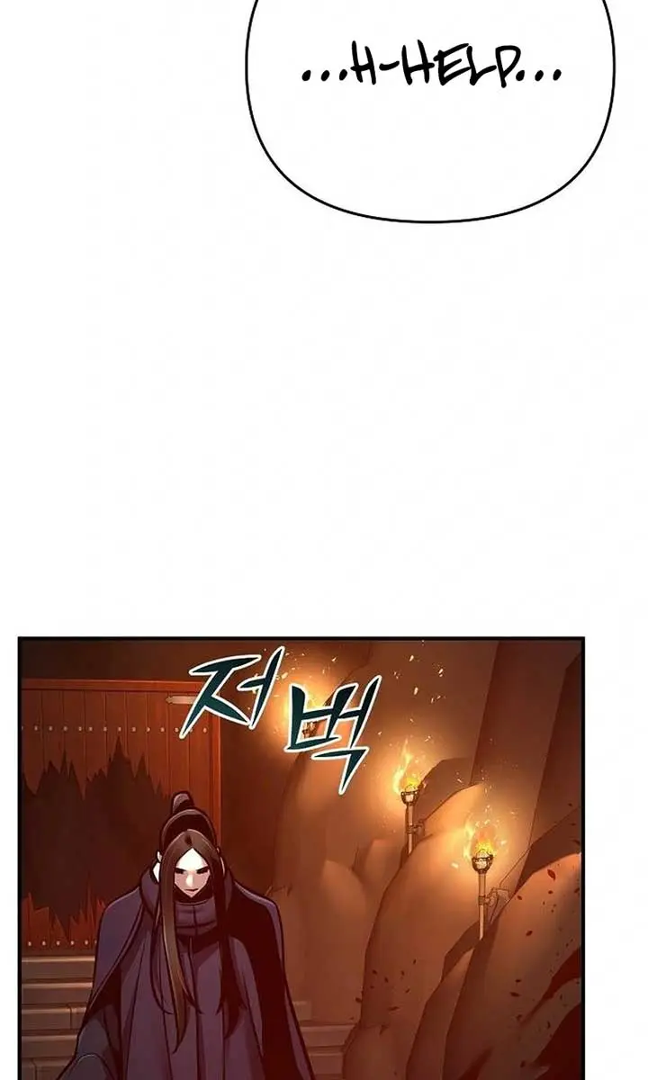 The Mysterious World's Greatest Martial Artist Little Prince Chapter 67 Page 72