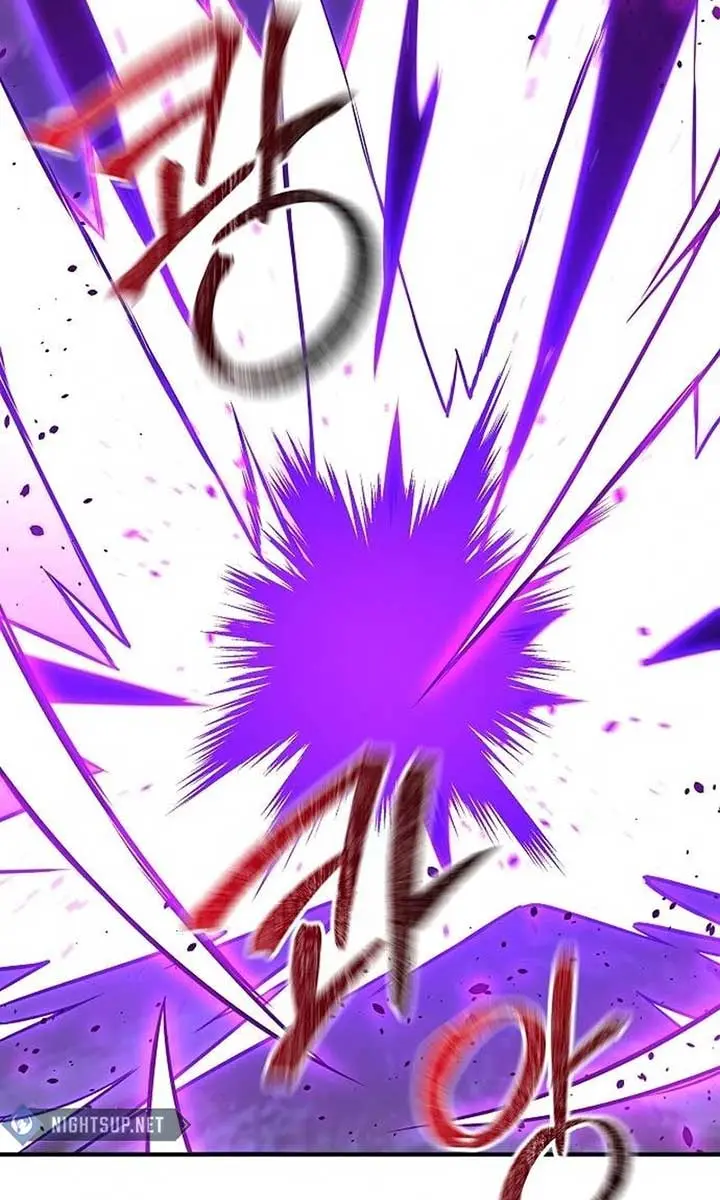 The Mysterious World's Greatest Martial Artist Little Prince Chapter 67 Page 97