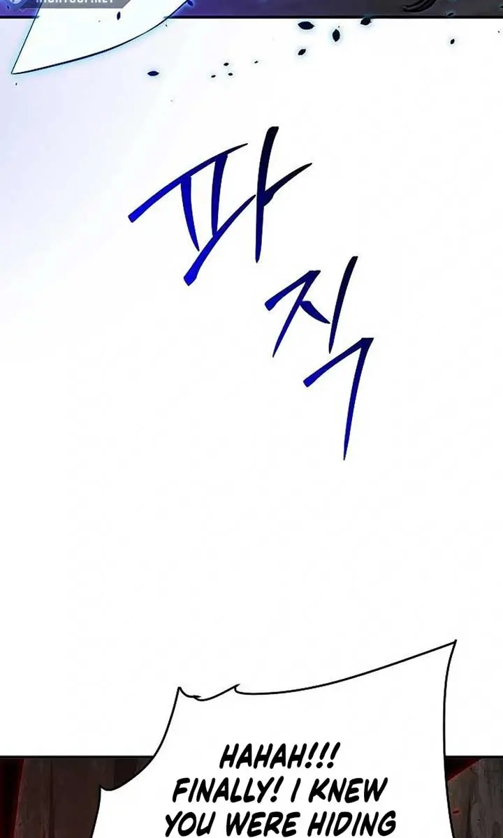 The Mysterious World's Greatest Martial Artist Little Prince Chapter 67 Page 130